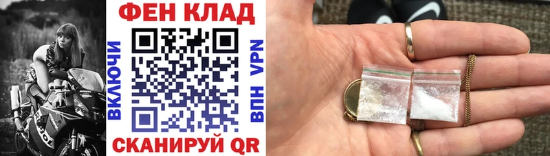 Купить закладки Переславль-Залесский АМФ Розовый