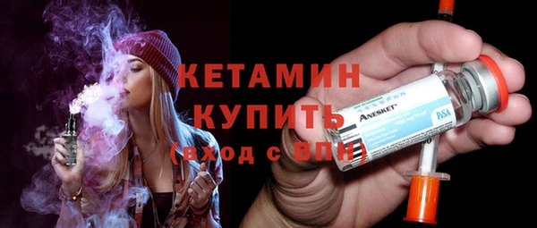ешки Инта