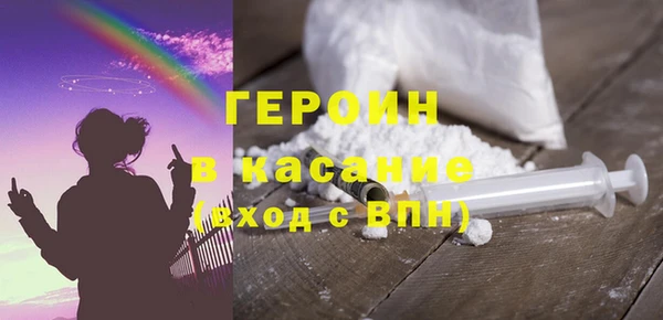 марки lsd Иннополис