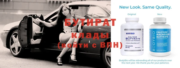 ешки Инта