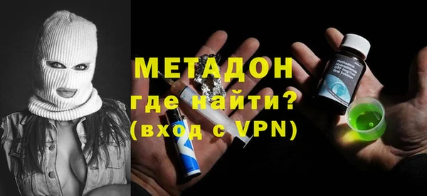 ешки Инта