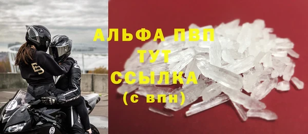 марки lsd Иннополис