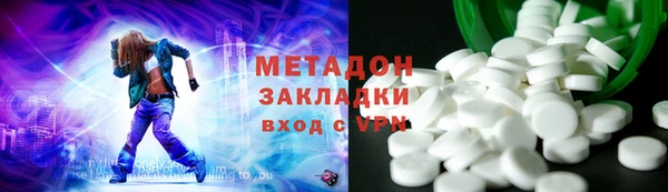 марки lsd Иннополис