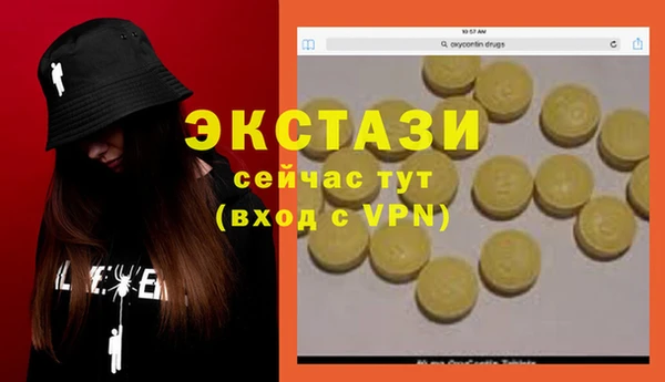 марки lsd Иннополис