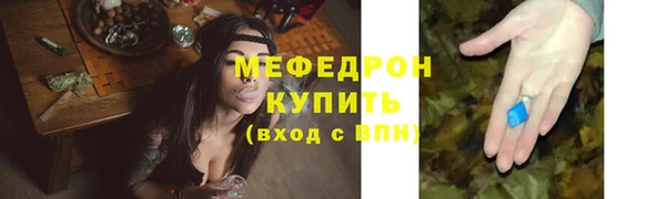 марки lsd Иннополис