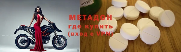 ешки Инта