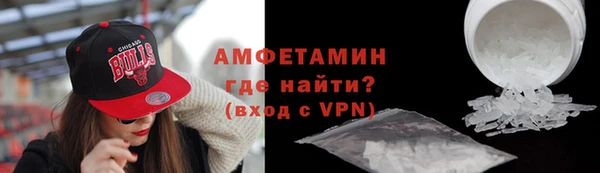 СК Зерноград