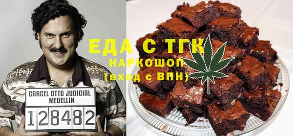 ешки Инта