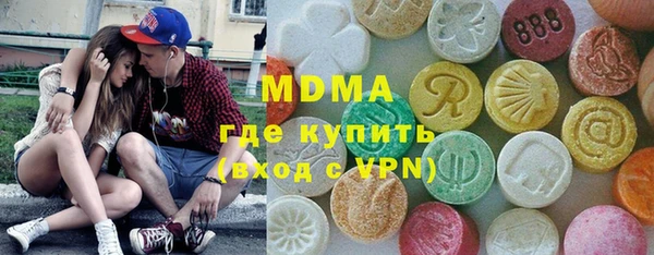 марки lsd Иннополис