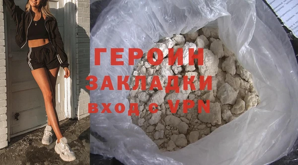 ешки Инта