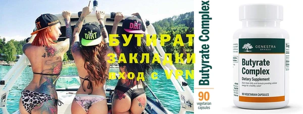 ешки Инта