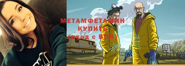ешки Инта