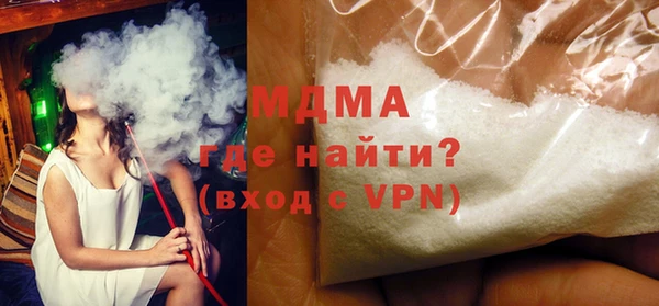 марки lsd Иннополис