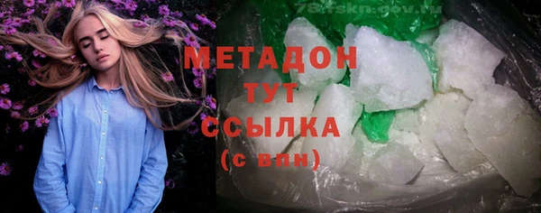 марки lsd Иннополис