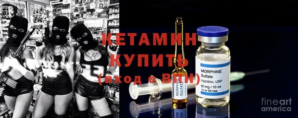 марки lsd Иннополис